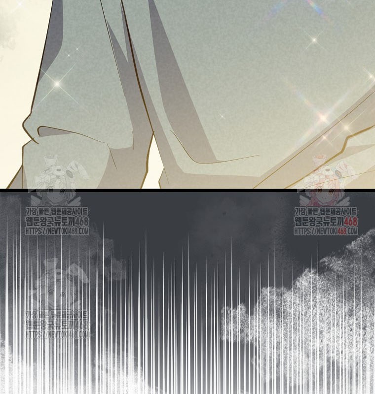 Nhà Soạn Nhạc Thiên Tài Đã Trở Lại chapter 66 - Trang 56