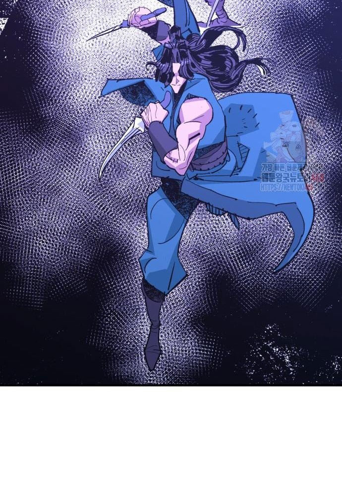 Ta Là Quỷ Vương chapter 56 - Trang 58