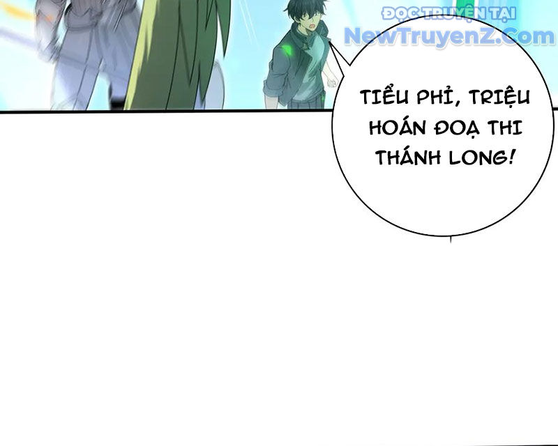Toàn Dân Chuyển Chức: Ngự Long Sư Là Chức Nghiệp Yếu Nhất? chapter 118 - Trang 60