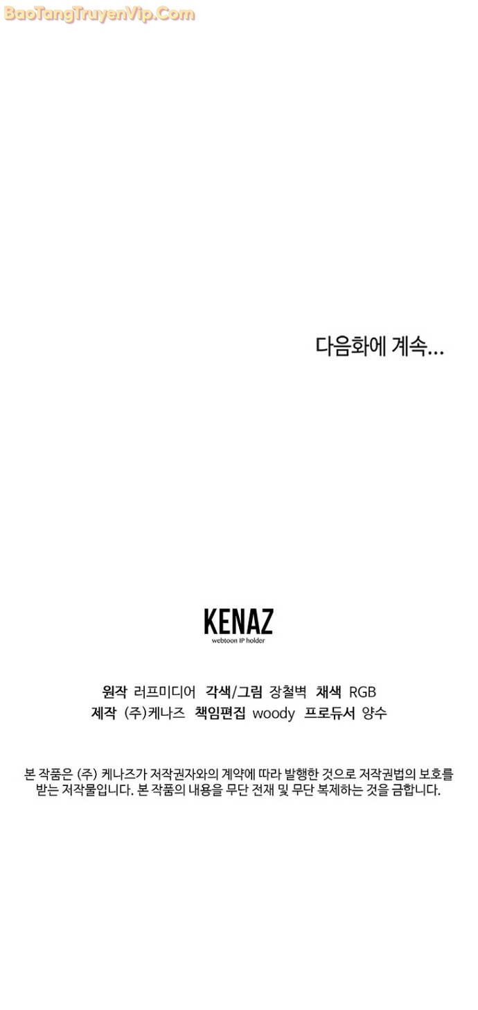 Đăng Nhập Murim chapter 224 - Trang 100