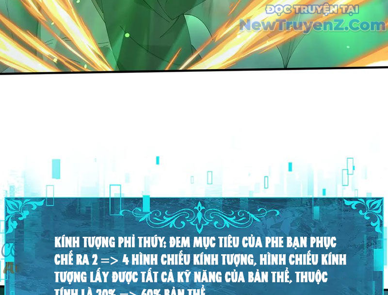 Toàn Dân Chuyển Chức: Ngự Long Sư Là Chức Nghiệp Yếu Nhất? chapter 120 - Trang 28