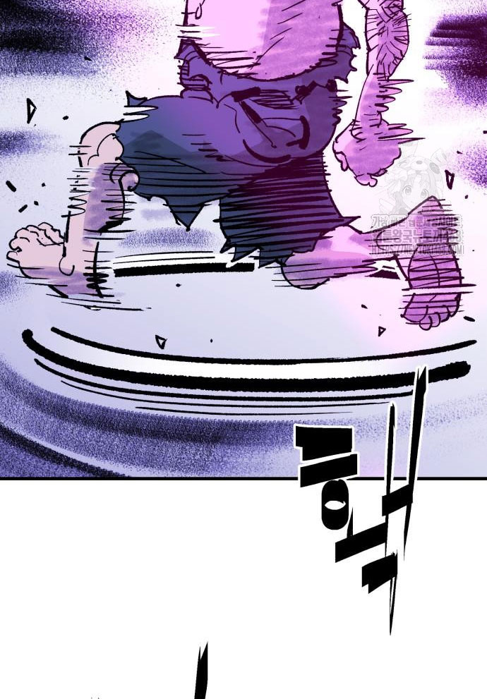 Ta Là Quỷ Vương chapter 52 - Trang 151
