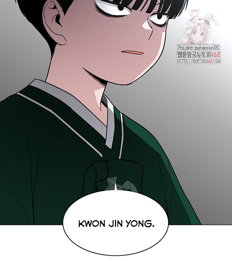 Kiếm Vương chapter 49 - Trang 12