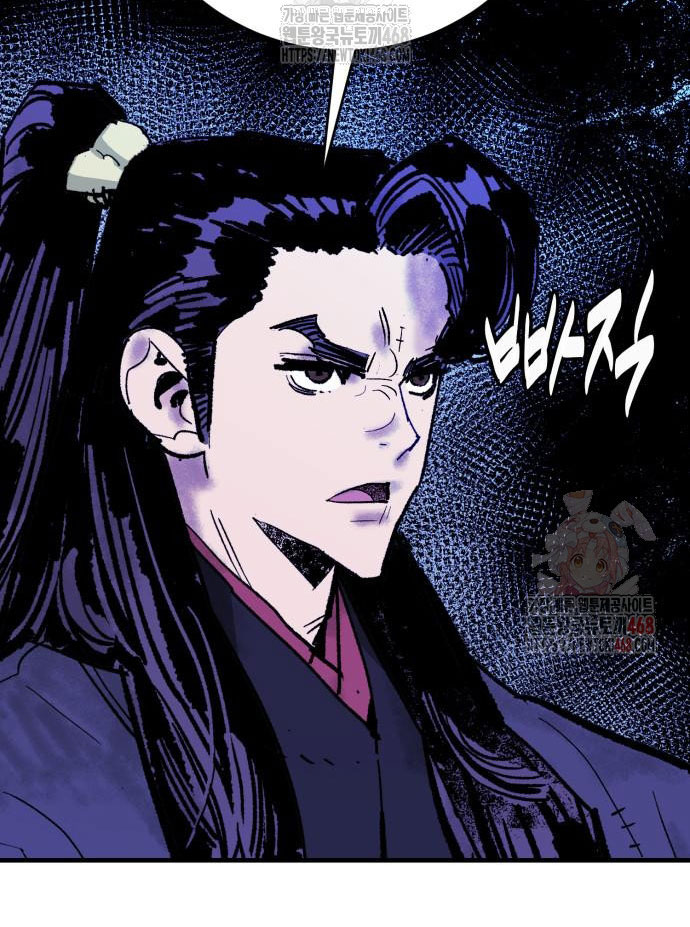 Ta Là Quỷ Vương chapter 55 - Trang 94