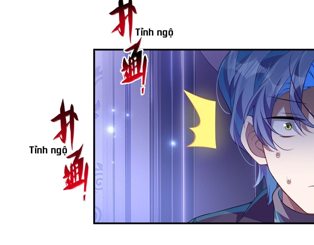 vượt cấp xuyên không, tại sao tôi lại trở thành tiểu thư tu sĩ? chapter 33 - Trang 8