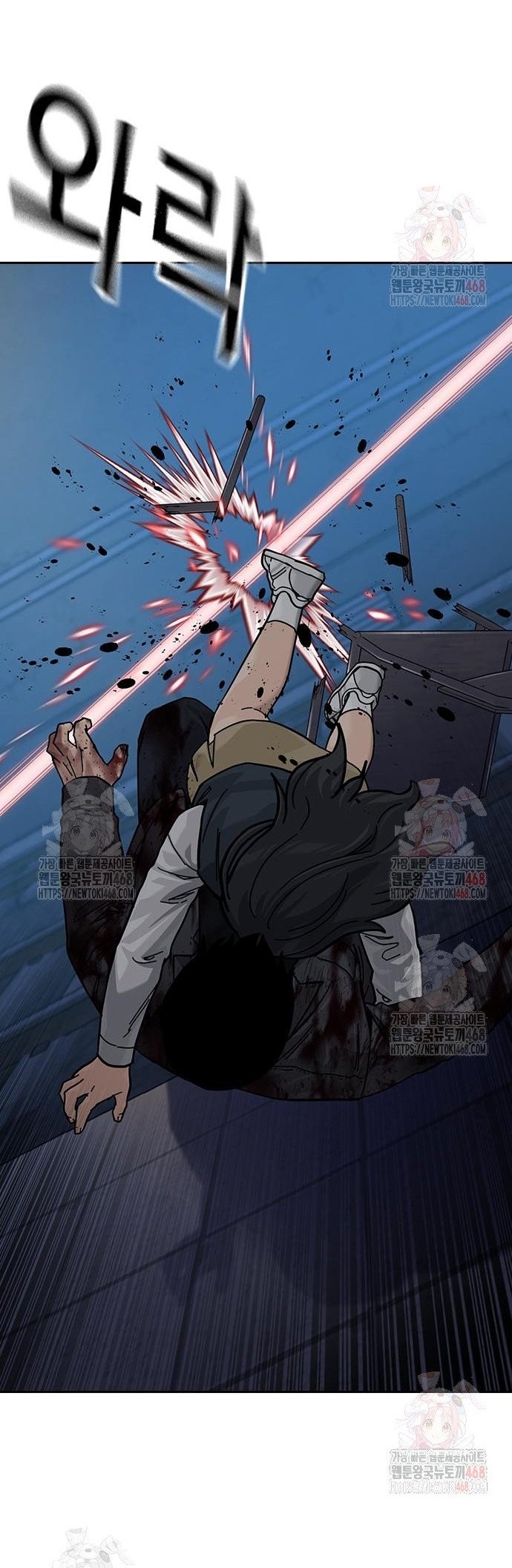 Để Có Thể Sống Sót Chapter 167 - Trang 54
