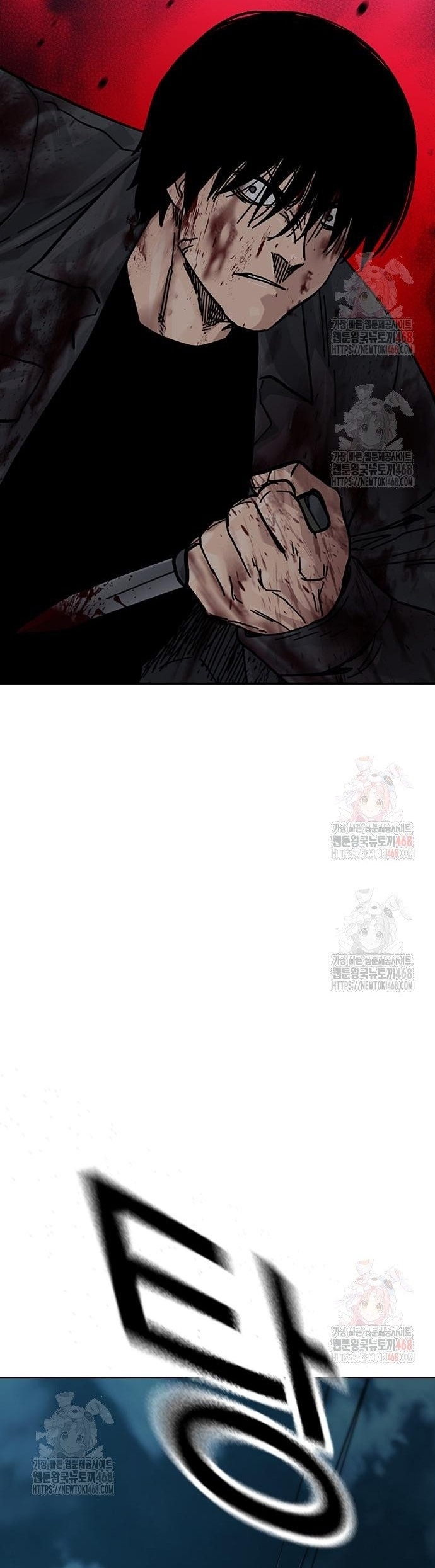 Để Có Thể Sống Sót Chapter 167 - Trang 84