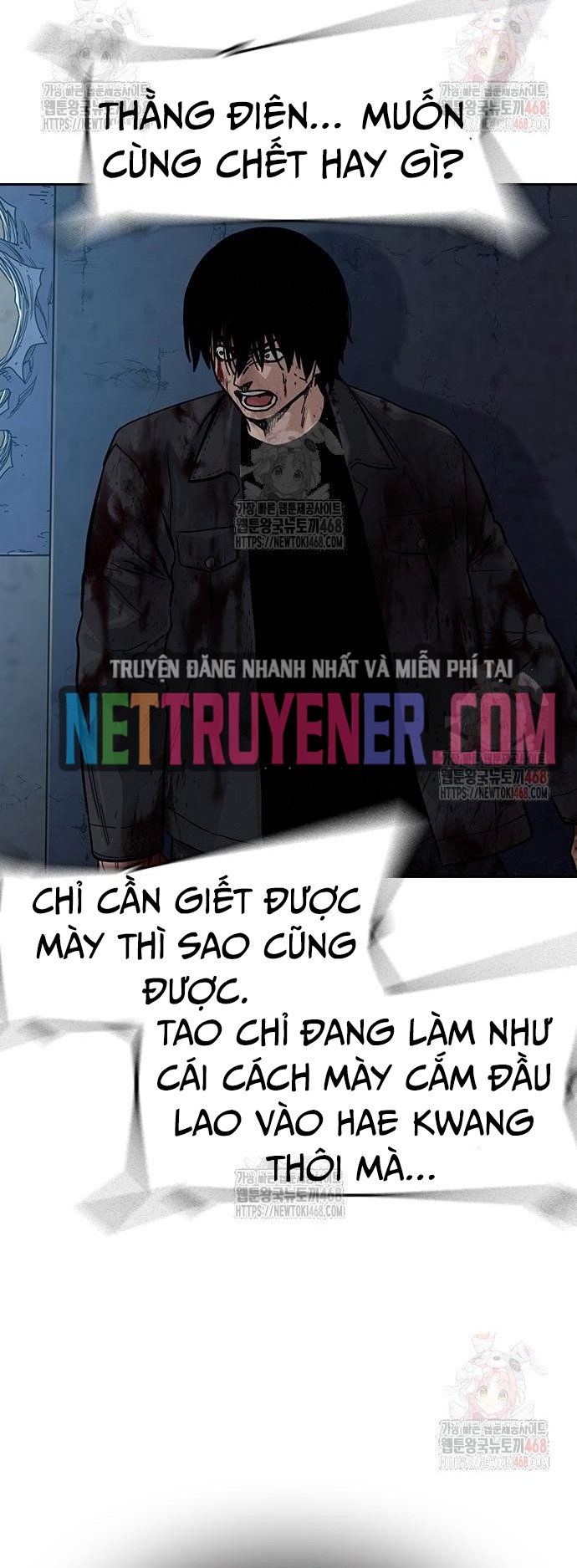 Để Có Thể Sống Sót Chapter 167 - Trang 65