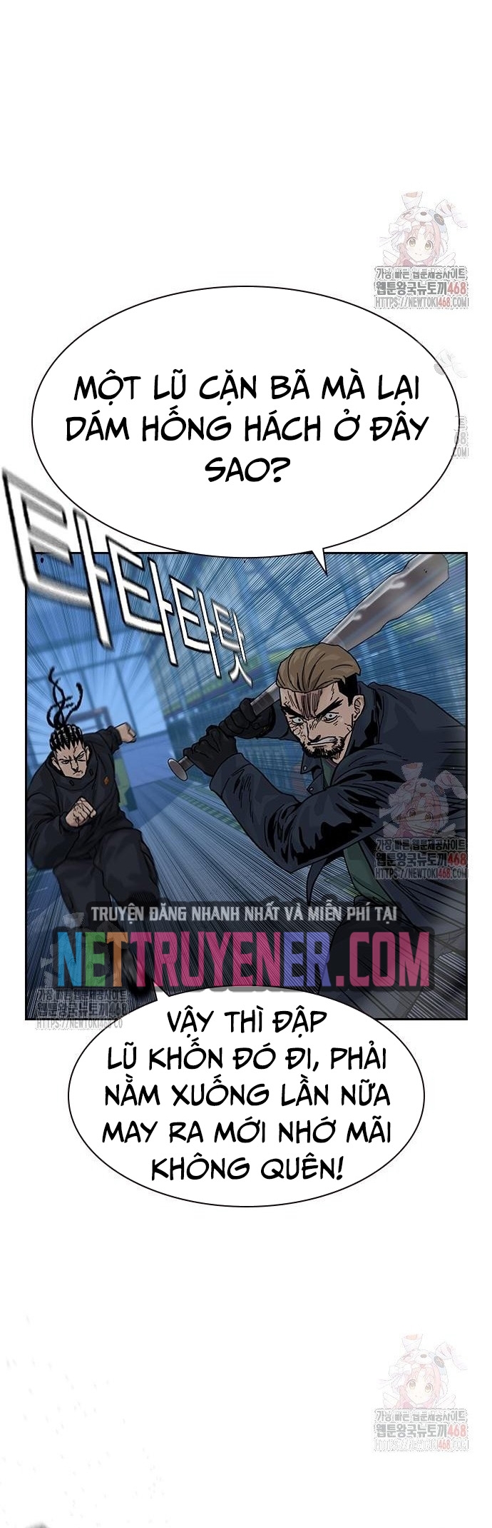 Để Có Thể Sống Sót Chapter 167 - Trang 18