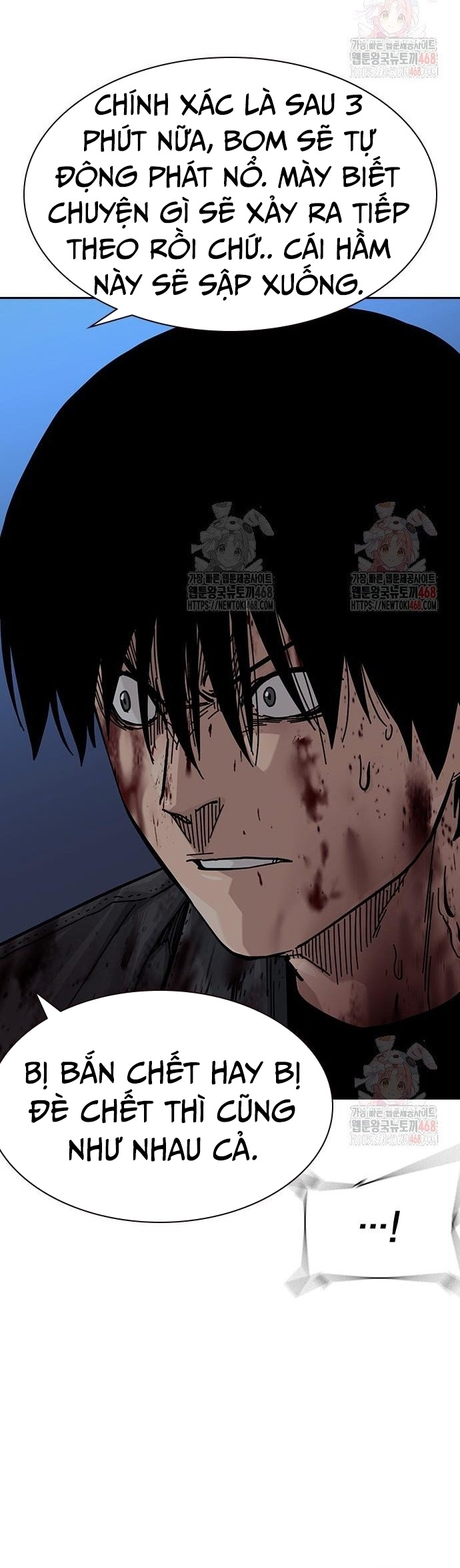 Để Có Thể Sống Sót Chapter 167 - Trang 62