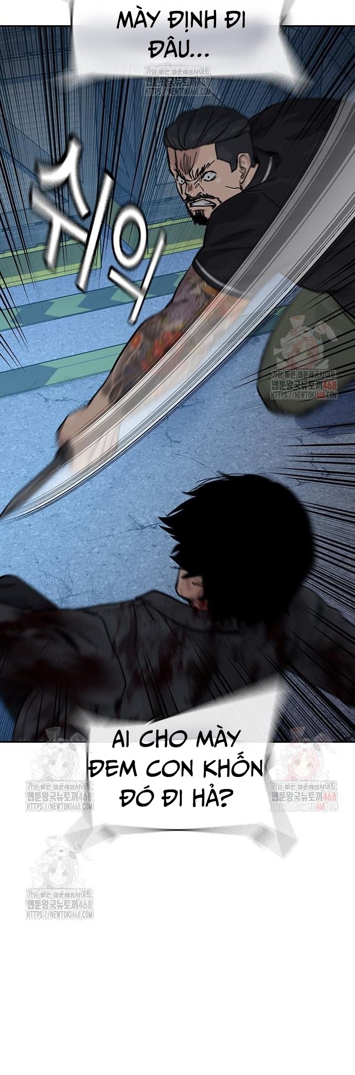 Để Có Thể Sống Sót Chapter 167 - Trang 26