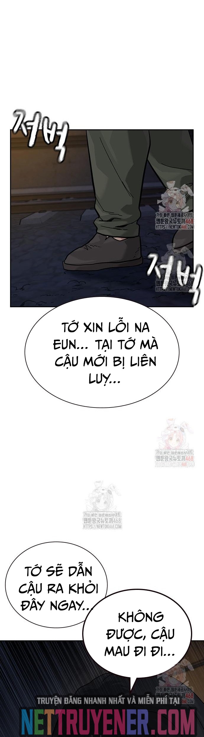 Để Có Thể Sống Sót Chapter 167 - Trang 50