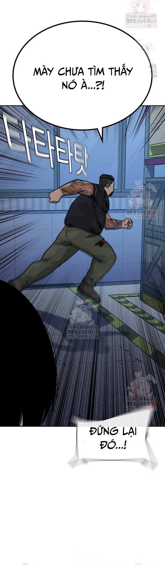 Để Có Thể Sống Sót Chapter 167 - Trang 38