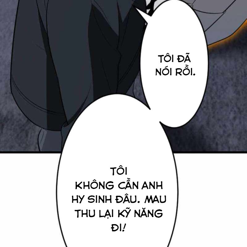 Vô Song Cùng Với Vũ Khí Ẩn chapter 53 - Trang 106