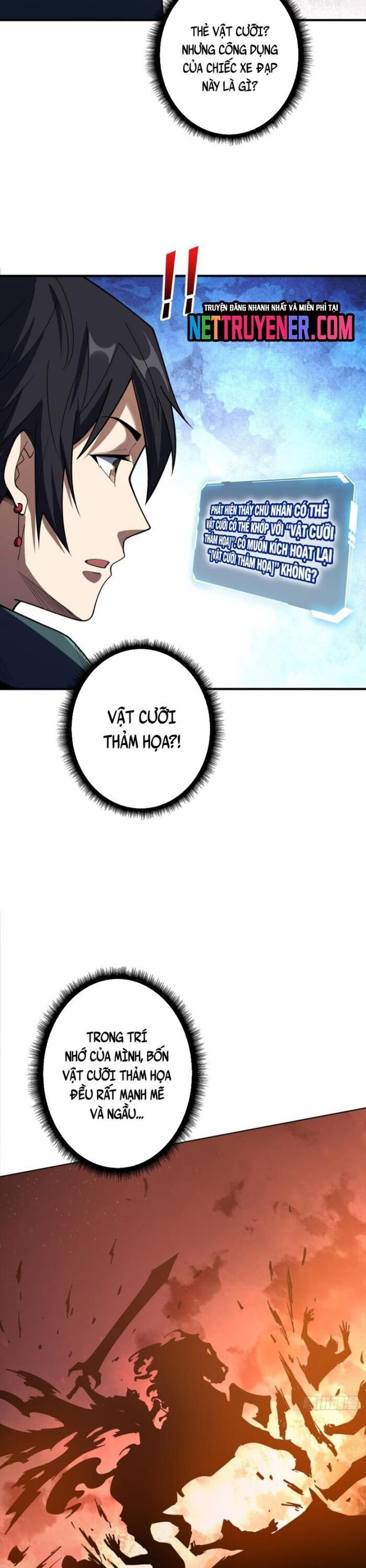 Nhân Vật Phản Diện? Chắc Chắn Không Phải Ta Chapter 71 - Trang 2