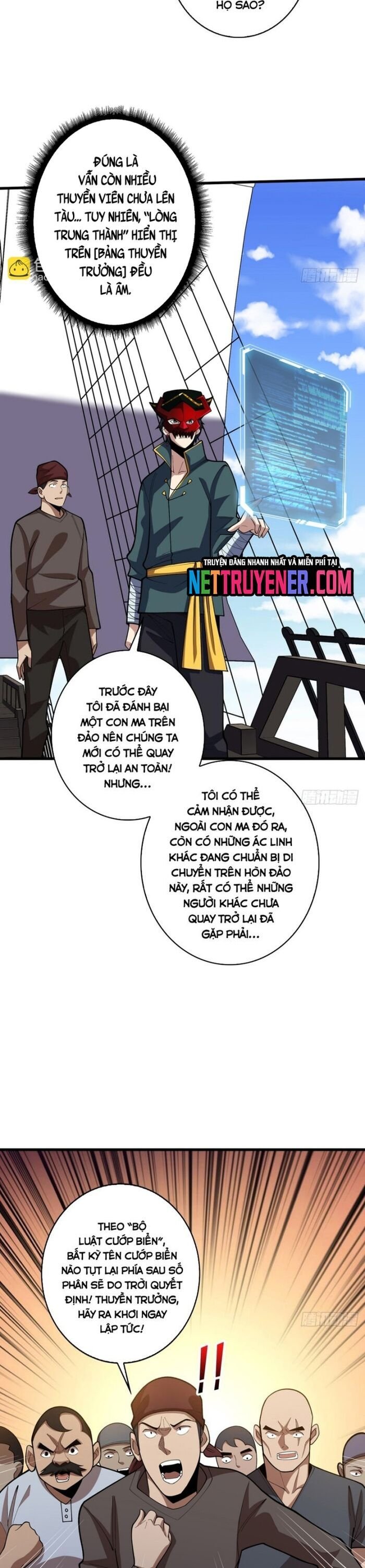 Nhân Vật Phản Diện? Chắc Chắn Không Phải Ta Chapter 72 - Trang 1