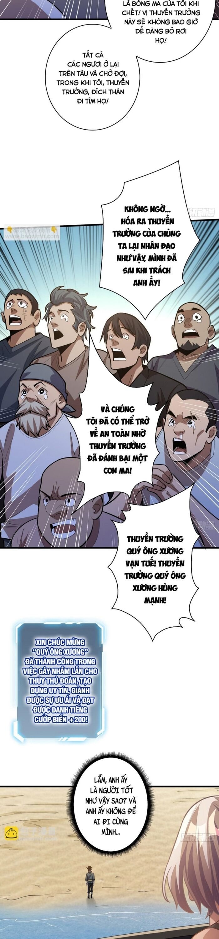 Nhân Vật Phản Diện? Chắc Chắn Không Phải Ta Chapter 72 - Trang 3