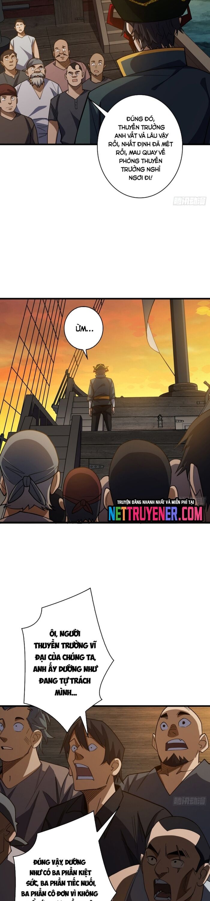 Nhân Vật Phản Diện? Chắc Chắn Không Phải Ta Chapter 72 - Trang 6