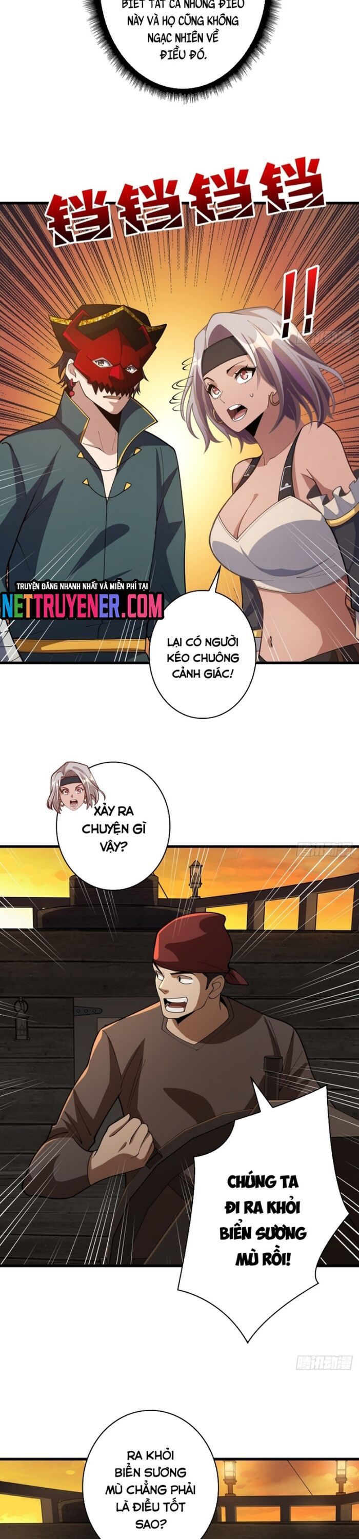 Nhân Vật Phản Diện? Chắc Chắn Không Phải Ta Chapter 72 - Trang 11