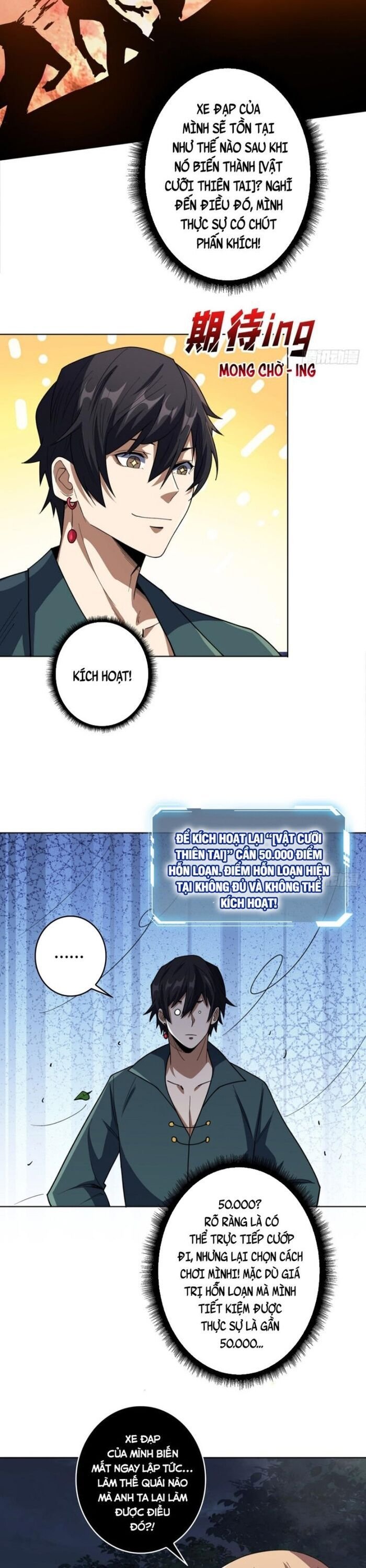 Nhân Vật Phản Diện? Chắc Chắn Không Phải Ta Chapter 71 - Trang 3