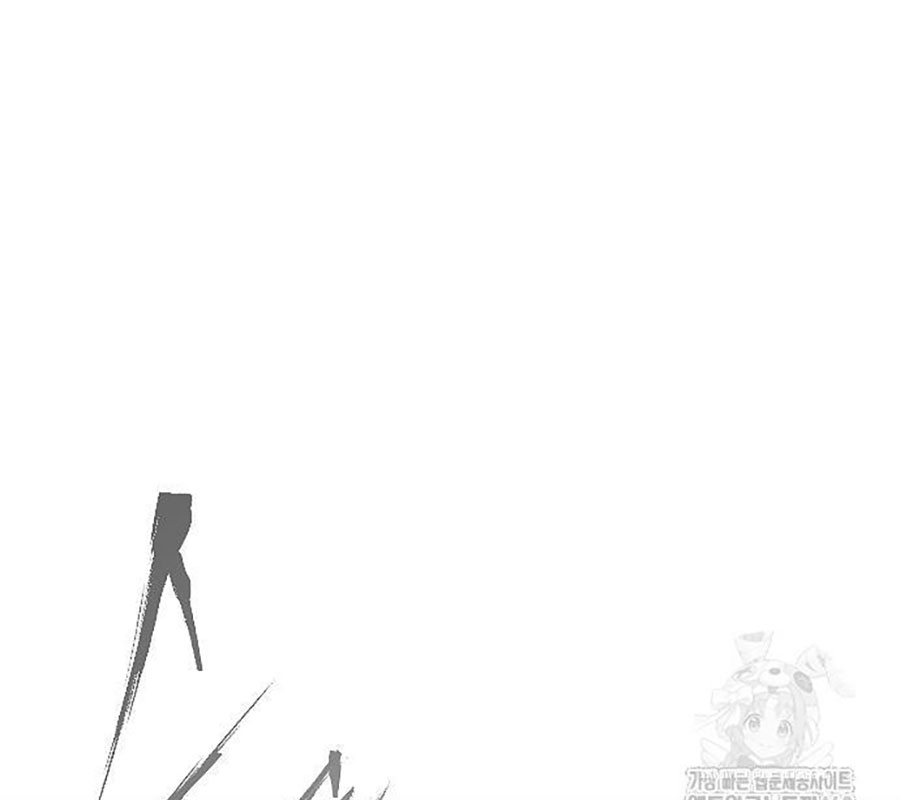 Kiếm Vương chapter 44 - Trang 26