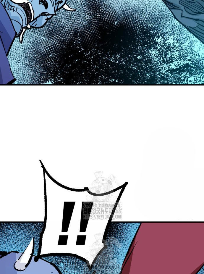 Ta Là Quỷ Vương chapter 55 - Trang 117