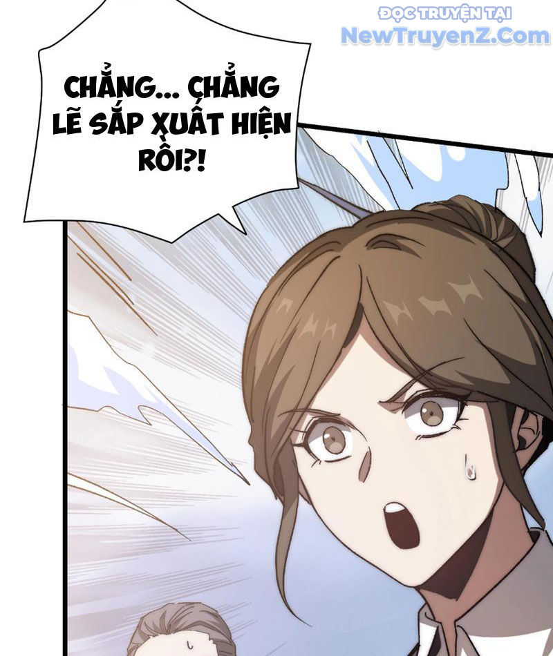 Triệu Hoán Ác Ma, Ta Đã Là Thâm Uyên chapter 1 - Trang 87