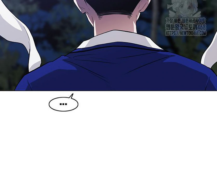 Kiếm Vương chapter 44 - Trang 163