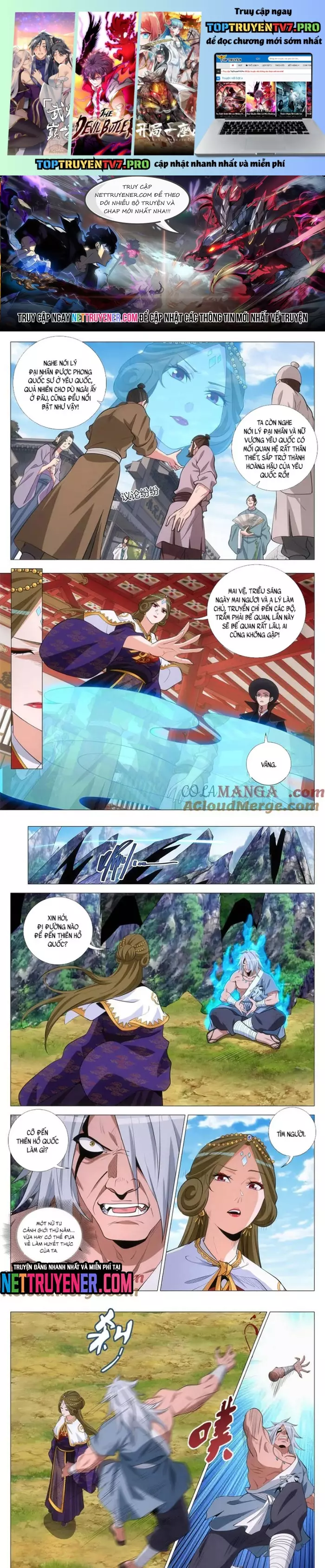 Đại Chu Tiên Lại Chapter 386 - Trang 0