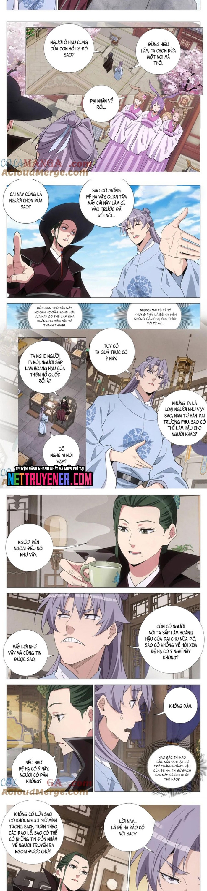 Đại Chu Tiên Lại Chapter 386 - Trang 2