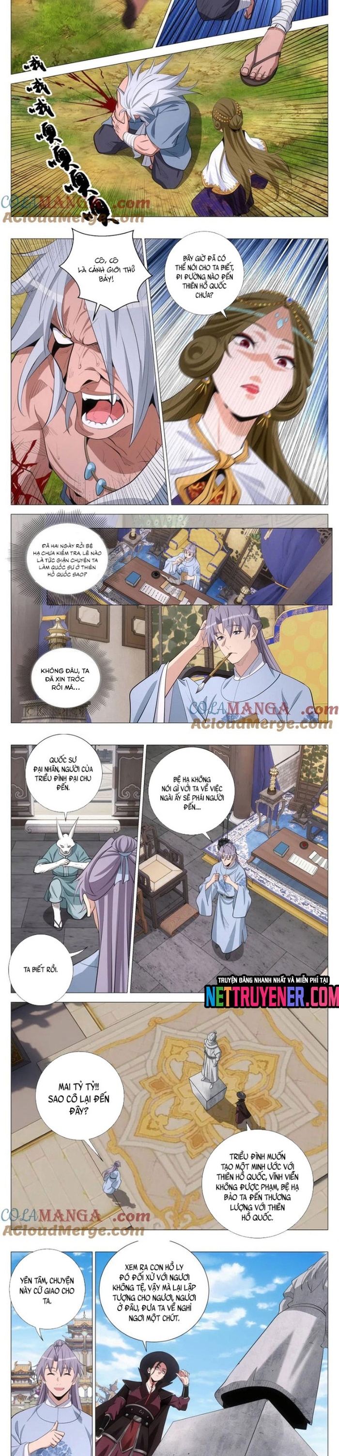 Đại Chu Tiên Lại Chapter 386 - Trang 1