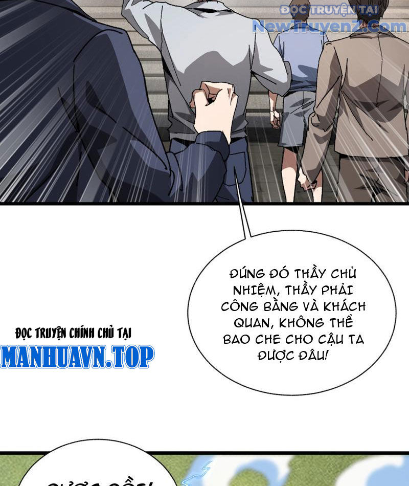 Triệu Hoán Ác Ma, Ta Đã Là Thâm Uyên chapter 3 - Trang 31
