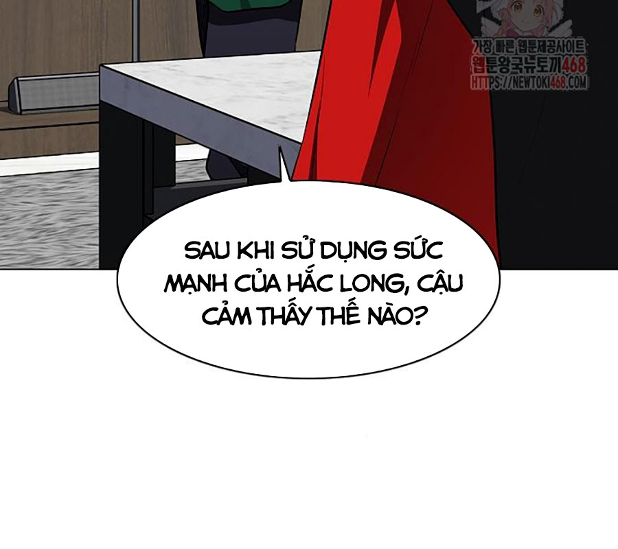 Kiếm Vương chapter 48 - Trang 65