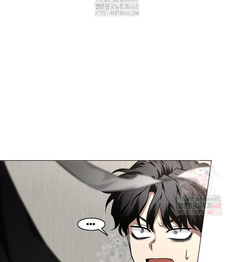 Kiếm Vương chapter 49 - Trang 88