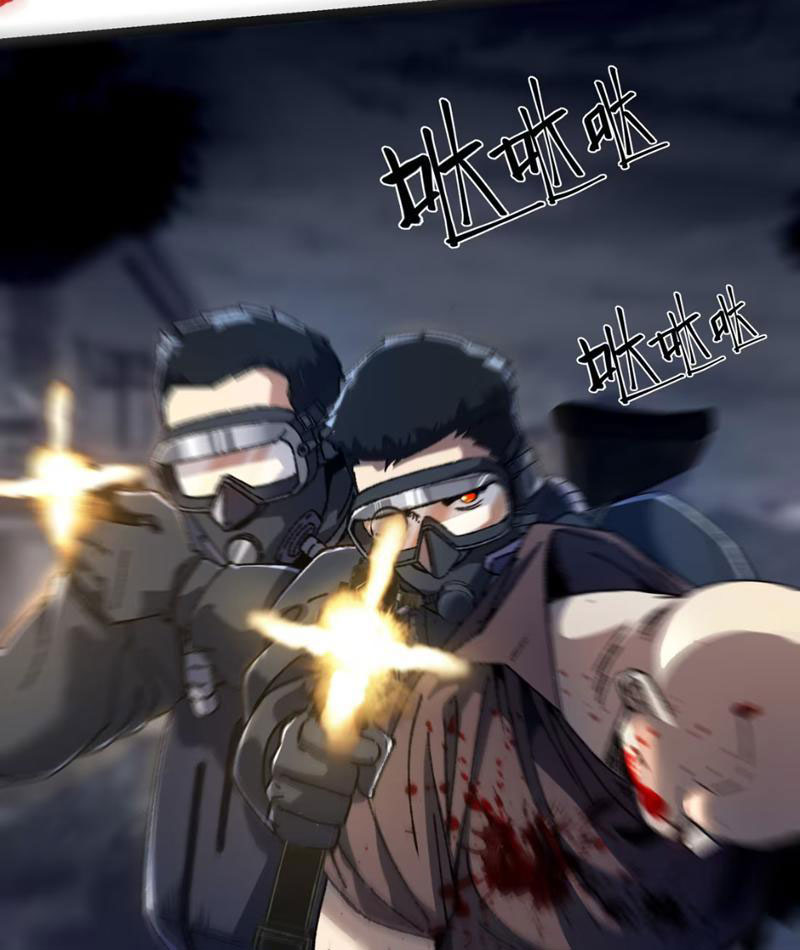 Bách Thú Chi Vương chapter 0 - Trang 29