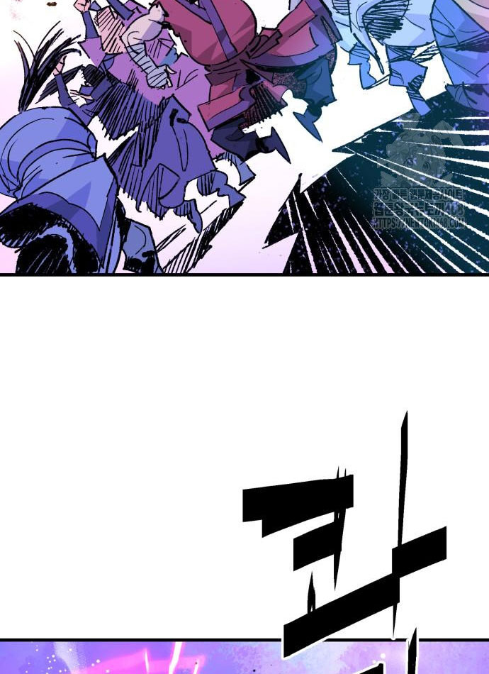 Ta Là Quỷ Vương chapter 52 - Trang 20