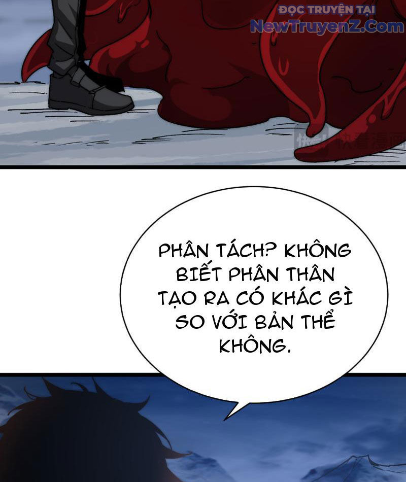 Triệu Hoán Ác Ma, Ta Đã Là Thâm Uyên chapter 7 - Trang 15