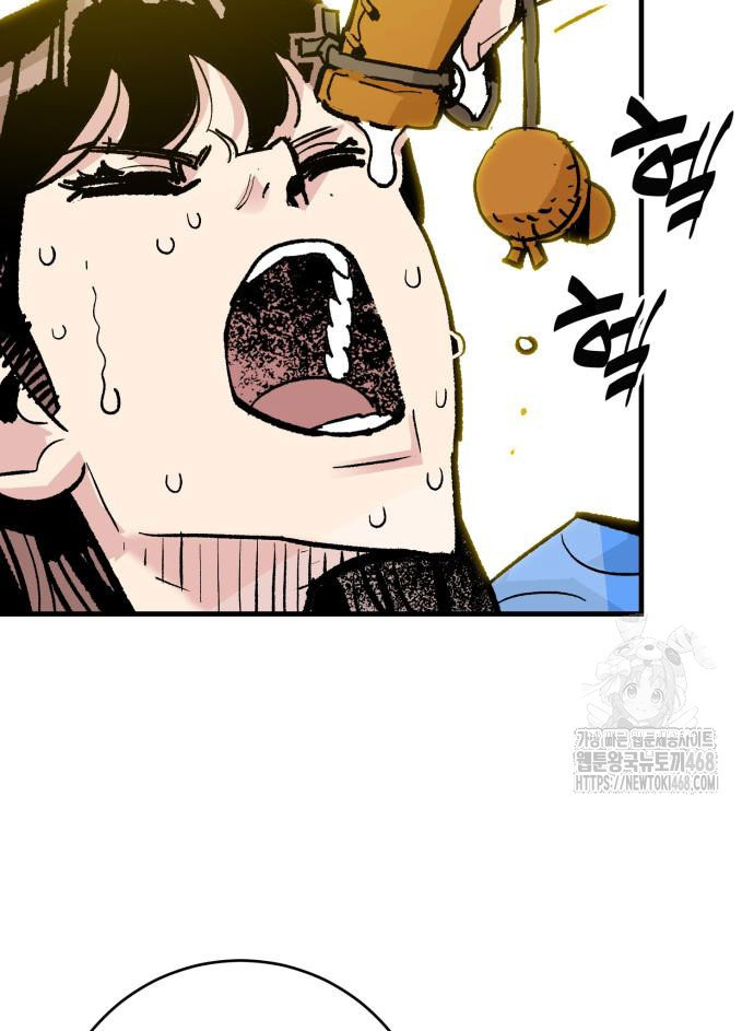 Ta Là Quỷ Vương chapter 54 - Trang 9