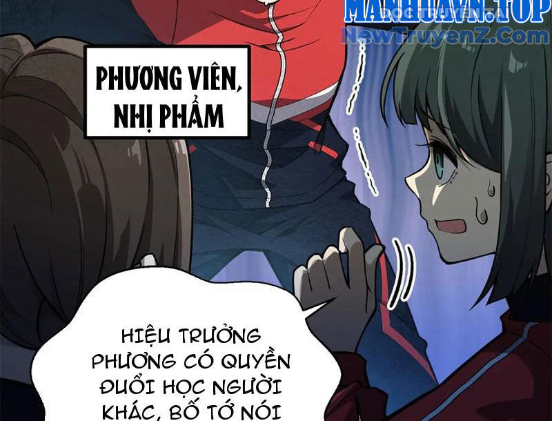 Toàn Cầu Cao Võ chapter 311 - Trang 7