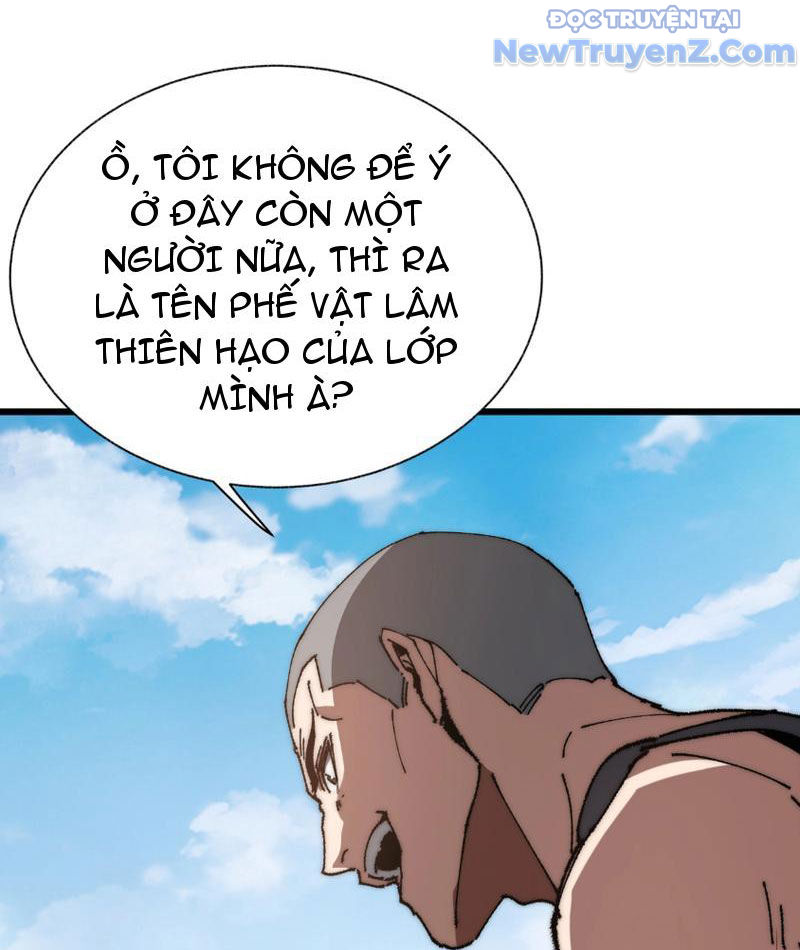 Triệu Hoán Ác Ma, Ta Đã Là Thâm Uyên chapter 1 - Trang 64