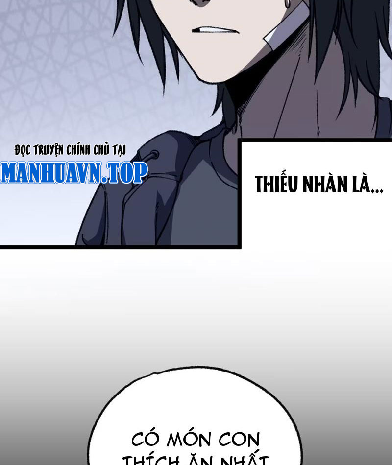 Bách Thú Chi Vương chapter 1 - Trang 47