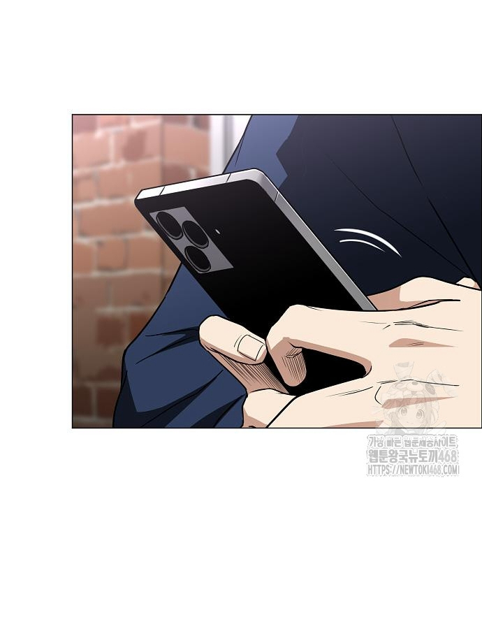 Kiếm Vương chapter 47 - Trang 58
