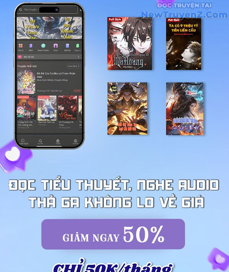 Hẹn Hò Để Cứu Thế Giới chapter 2 - Trang 118