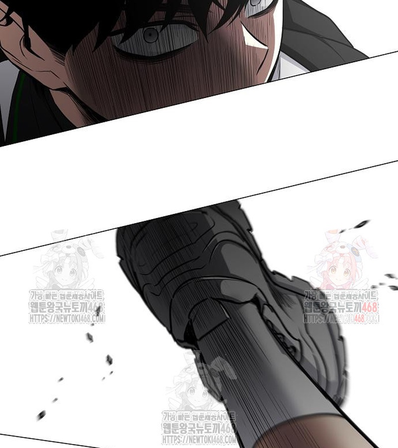 Kiếm Vương chapter 49 - Trang 147