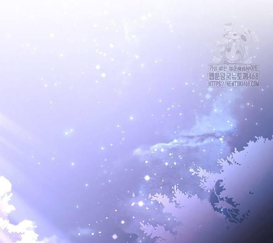 Kiếm Vương chapter 44 - Trang 224