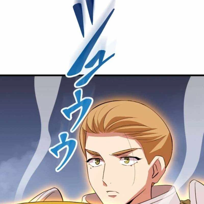 Vô Song Cùng Với Vũ Khí Ẩn chapter 53 - Trang 41