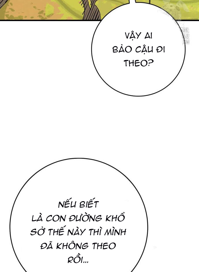 Ta Là Quỷ Vương chapter 54 - Trang 13