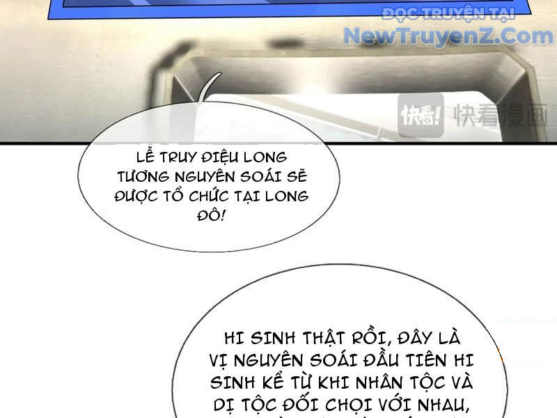 Khởi đầu Bằng Một Vạn Hít đất: Oanh Sát Thần Minh! chapter 44 - Trang 58
