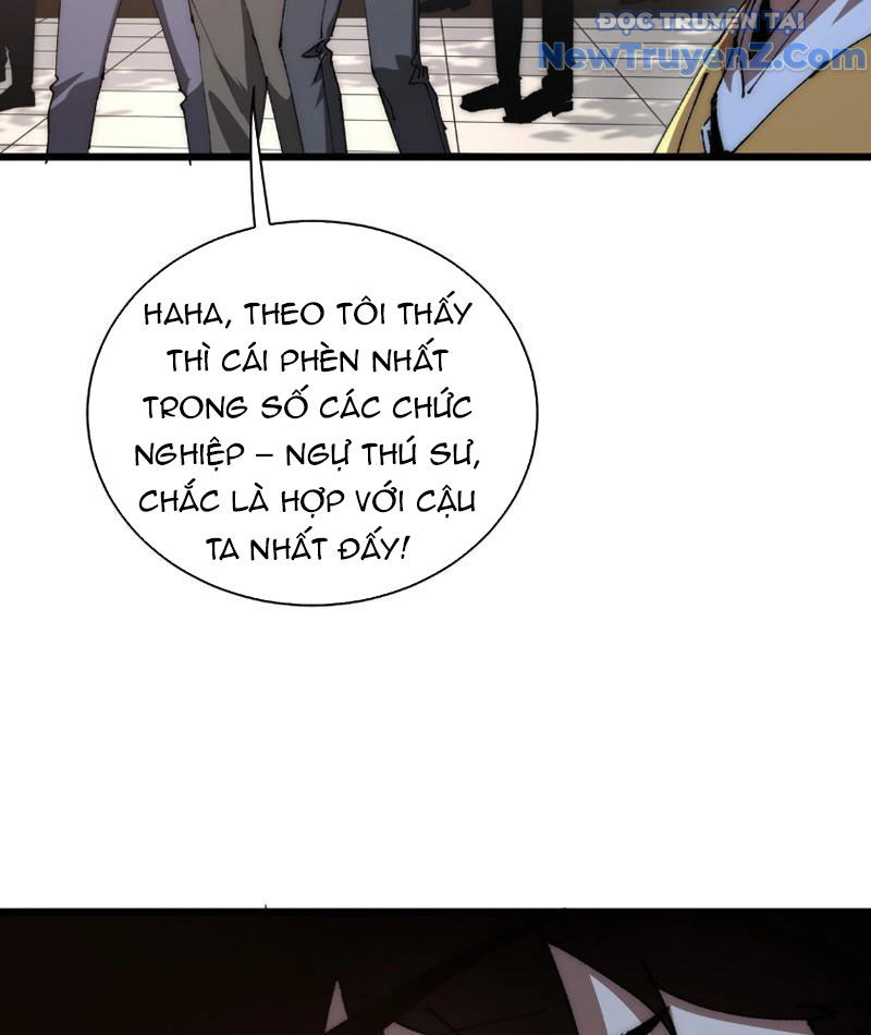 Triệu Hoán Ác Ma, Ta Đã Là Thâm Uyên chapter 1 - Trang 33