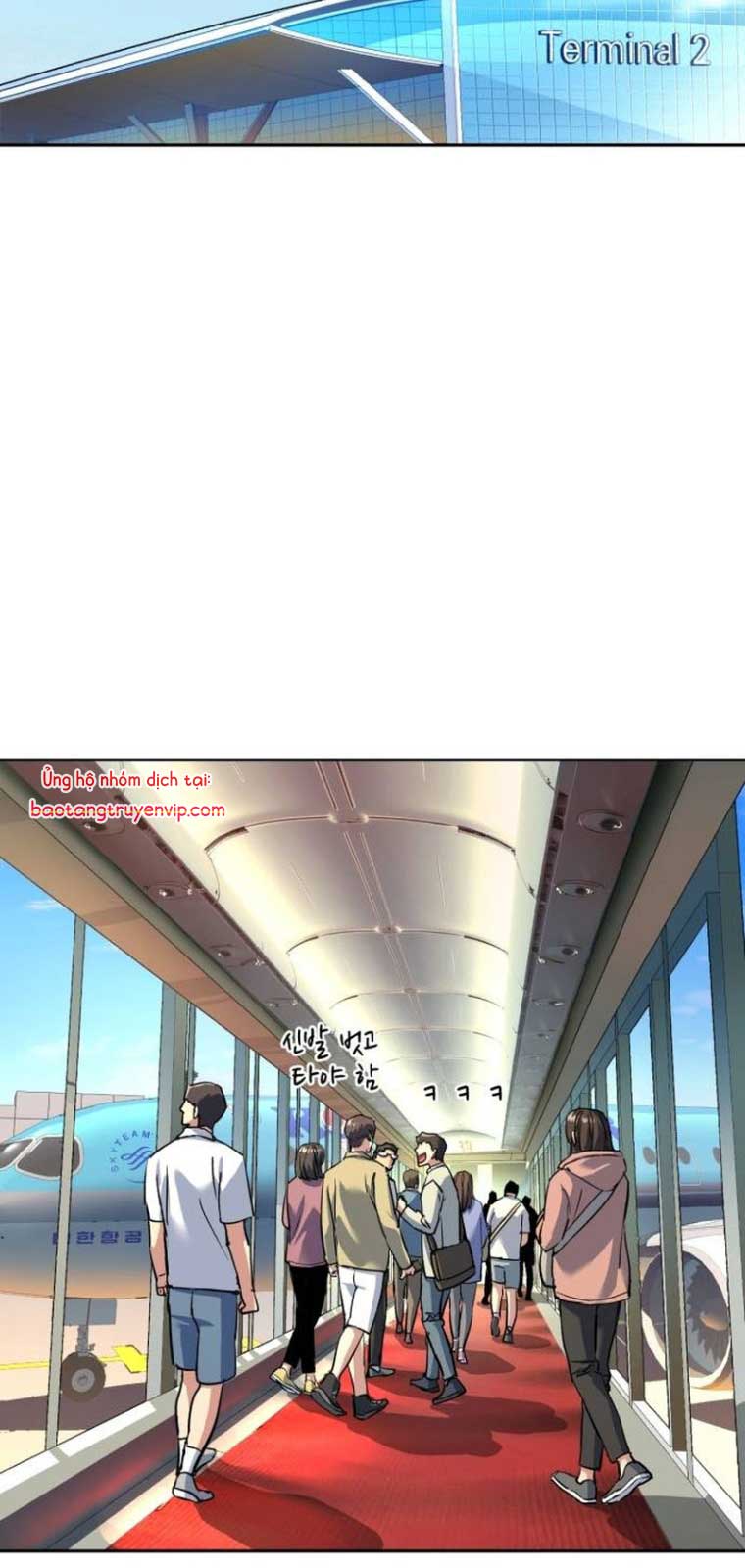 Bạn Học Của Tôi Là Lính Đánh Thuê chapter 238 - Trang 42